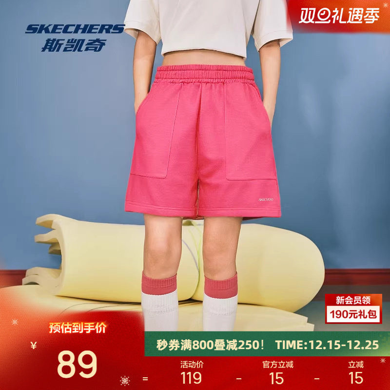 斯凯奇男女新款休闲运动短裤外穿健身跑步宽松百搭舒适针织裤