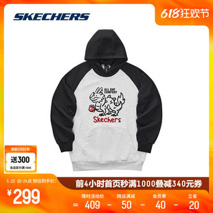 Skechers斯凯奇2024年龙年新年插肩男子连帽卫衣宽松舒适新年上衣