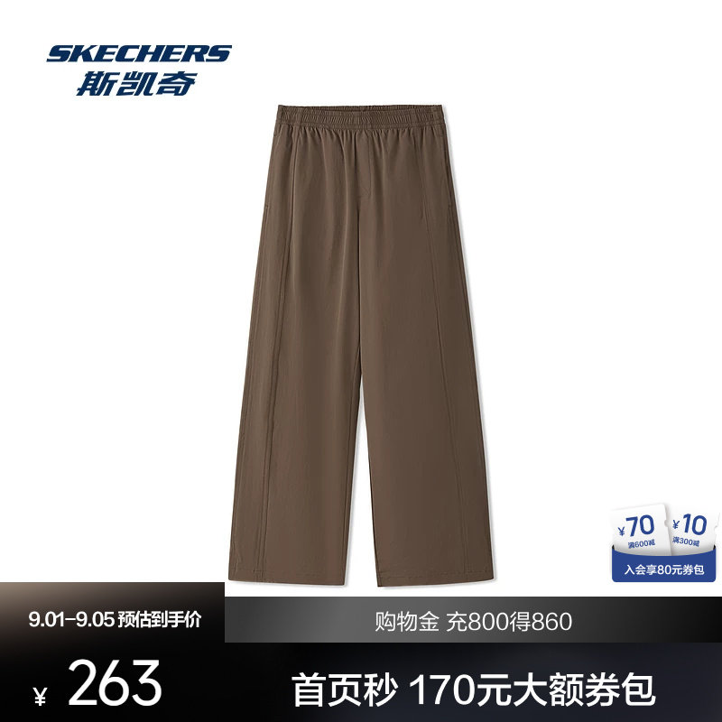 斯凯奇女款梭织长裤2026秋季新款吸湿速干凉感干爽透气休闲运动裤图片