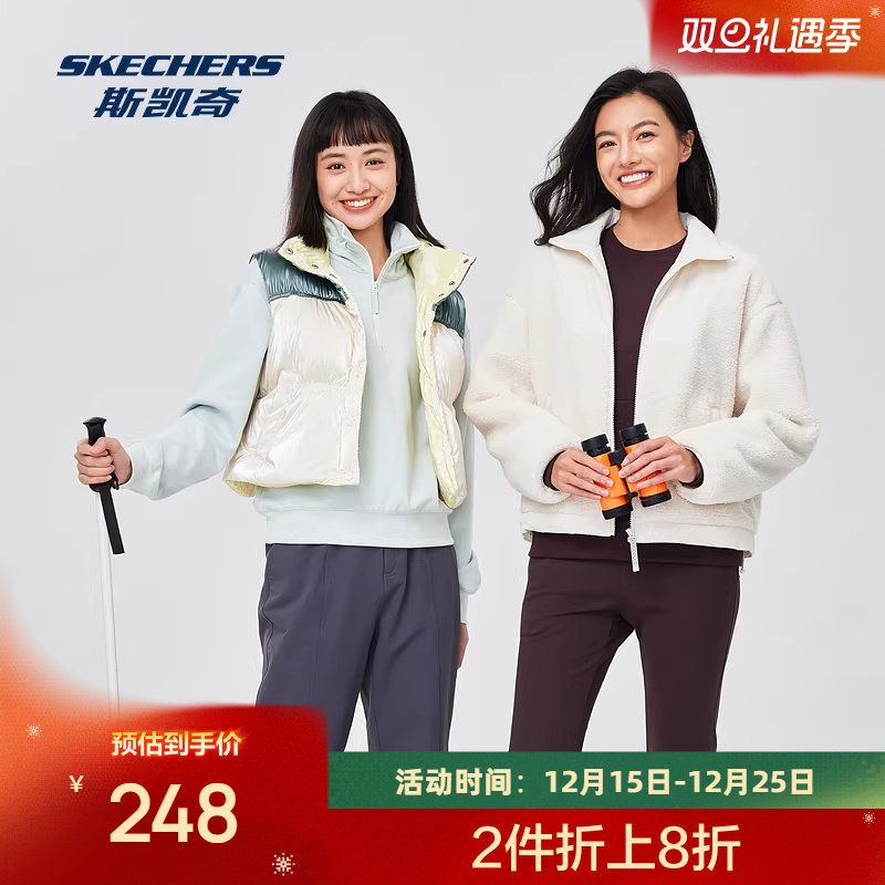 大身采用优质羊羔绒面料，柔软舒适