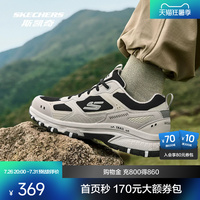 斯凯奇男款户外登山鞋耐磨复古舒适