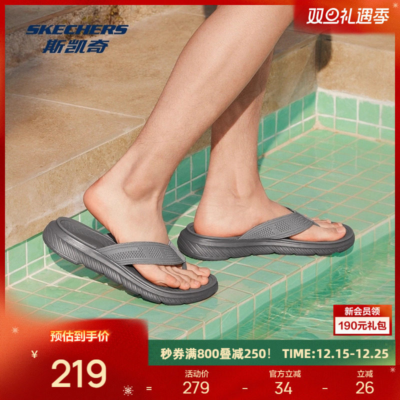 一脚蹬穿着方式，便于穿脱