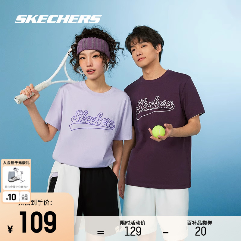 Skechers斯凯奇印花T恤2024年春季男女同款情侣美式凉感速干短袖