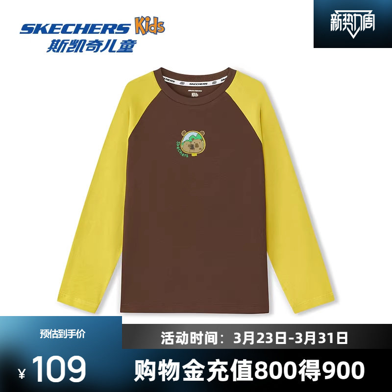 斯凯奇童装亲子T恤秋男女通用柔软舒适运动休闲时尚简约