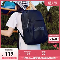 Skechers, вместительная и большая сумка на одно плечо, унисекс спортивный школьный рюкзак, подходит для студента, для средней школы