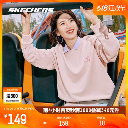 Skechers斯凯奇加绒卫衣男女同款圆领美式外套宽松潮流百搭上衣