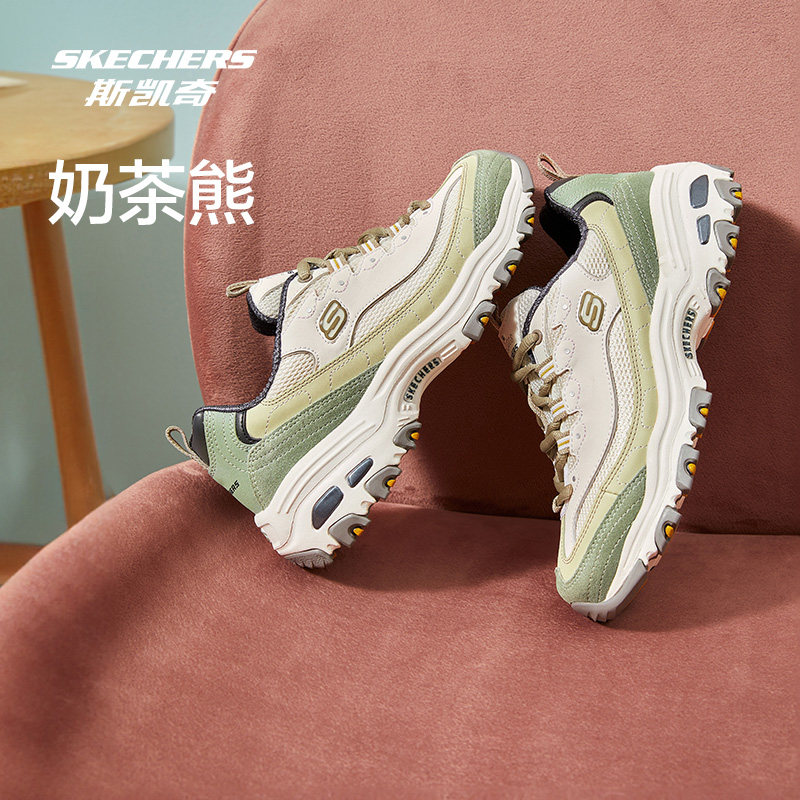 斯凯奇运动鞋女款奶茶熊复古户外休闲登山徒步百搭增高老爹鞋时尚