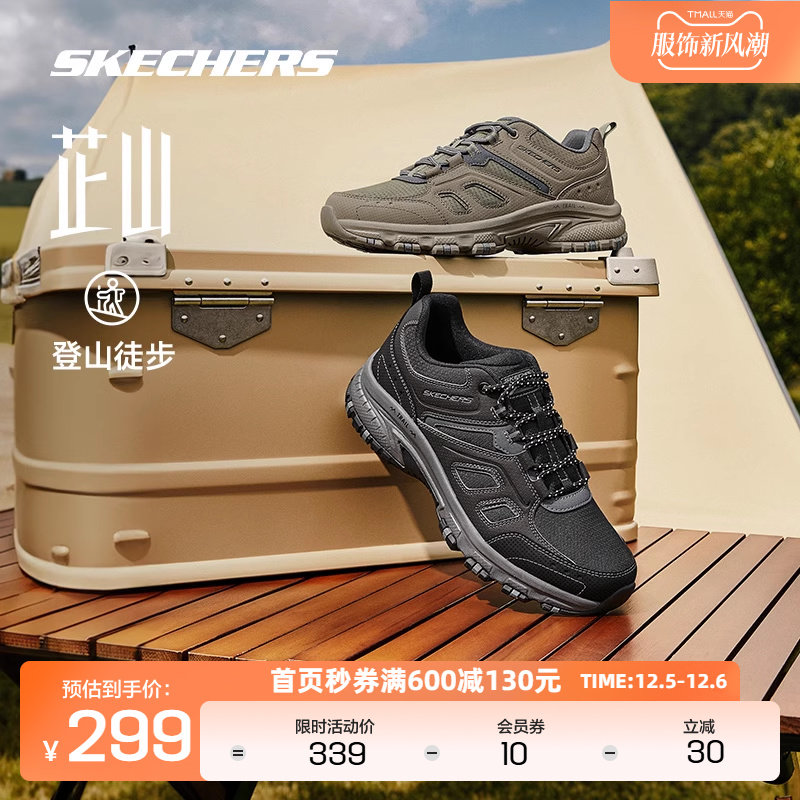 ˹������ɽ|2024�¿���ͬ���רҵͽ��Ь��ĥƽ���ɽ�˶�Ь Ů��-��ɫ/̿��ɫ/BKCC/180022 40