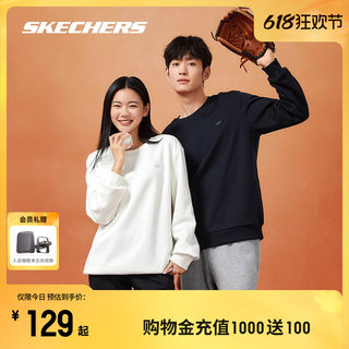 Skechers斯凯奇新品男女同款针织卫衣加绒纯色简约时尚百搭舒适