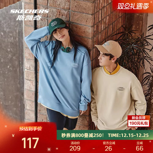 斯凯奇男女复古圆领针织情侣卫衣