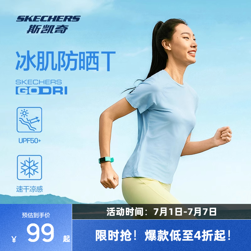 舒适透气，简约耐穿