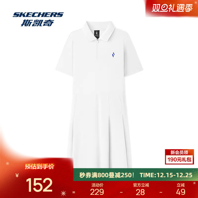 斯凯奇2025女士针织Polo领短袖珠地速干面料连衣裙