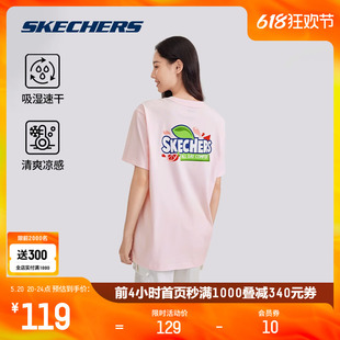 2024年男女运动T恤透气速干体恤白色上衣 Skechers斯凯奇圆领短袖