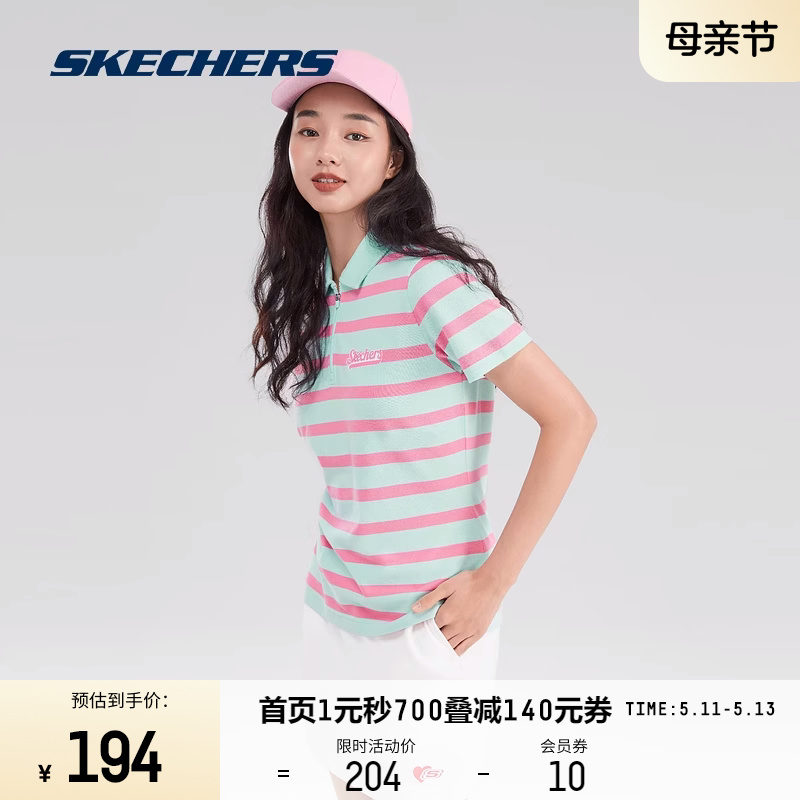 Skechers斯凯奇夏短袖男女POLO衫舒适时尚百搭运动T恤条纹短袖