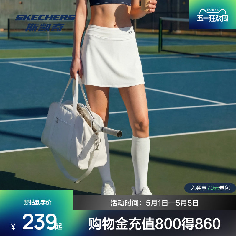斯凯奇2026夏季女士轻薄防晒小凉扇网球短裙运动休闲防走光裙裤