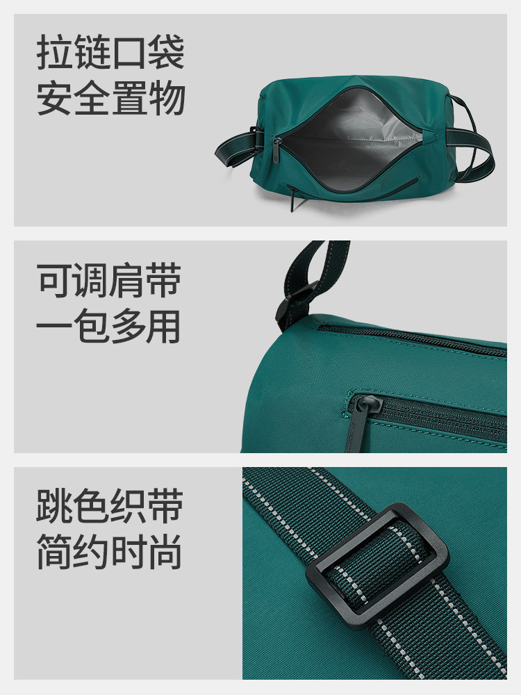 SKECHERS TOAST BAG SUMMER SPORTS FITNESS SHOULDER BAG MENS AND WOMENS WATER-REPELLENT SHOULDER CROSSBODY COMFORTABLE AND CASUAL