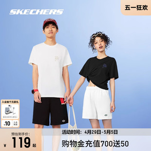 2024年新品 Skechers斯凯奇白色短袖 男女同款 短裤 情侣运动速干T恤