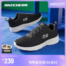 舒适轻便健身休闲运动鞋 健步鞋 缓震跑步鞋 Skechers斯凯奇女鞋 子