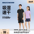 Skechers斯凯奇2024年新款 短袖 男女速干吸湿透气休闲短裤 运动套装