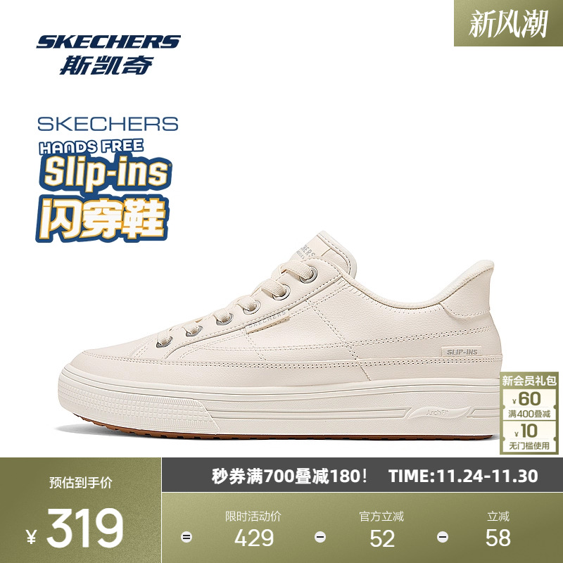 EVA大底，轻质缓震，合成革鞋面