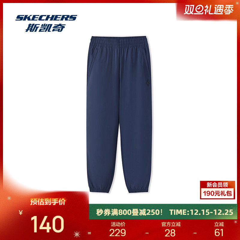 斯凯奇针织休闲百搭健身长裤