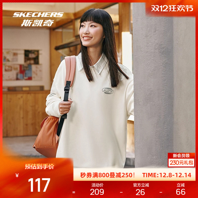 斯凯奇男女加绒简约百搭圆领卫衣