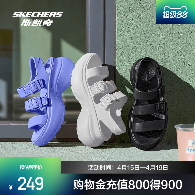 ˹����������Ь�ļ�Ůʿ����ʱ�����аٴ�������͸�������ǹ�ɫ��ɫ/WHT 36  245.83Ԫ