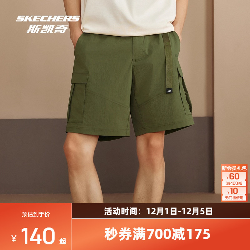斯凯奇男女宽松梭织休闲运动短裤