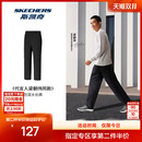 梁朝偉同款 長褲 2025秋冬男女防水抗皺運動褲 斯凱奇加絨閃穿褲