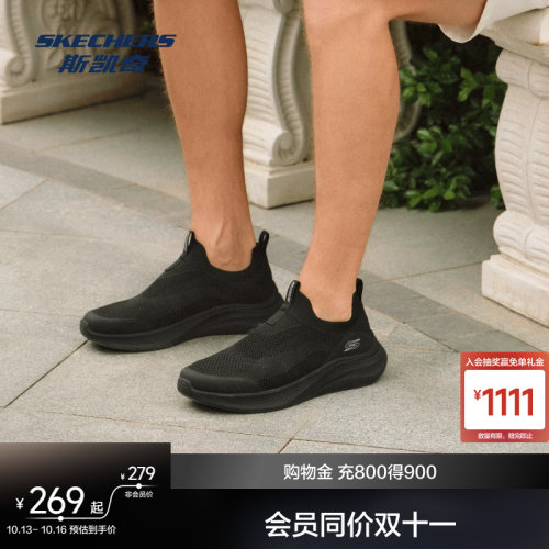 简约设计，适合日常休闲穿着