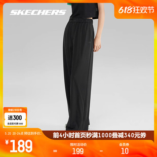 Skechers斯凯奇2024年速干防晒黑色运动长裤 女休闲宽松凉感裤 子