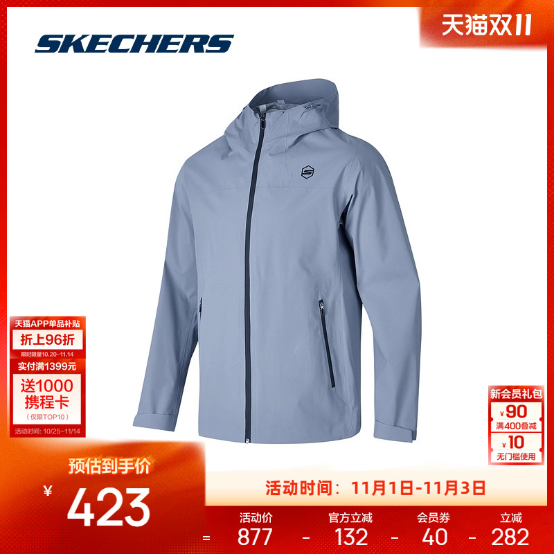 具有防风与防水性能,缔造舒适温暖的体验