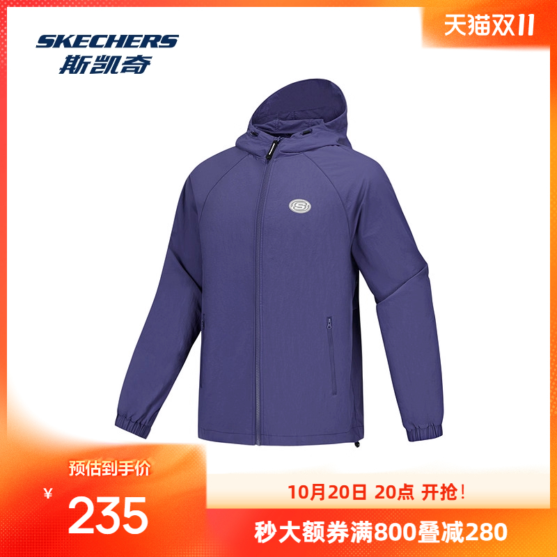 斯凯奇男子梭织连帽外套