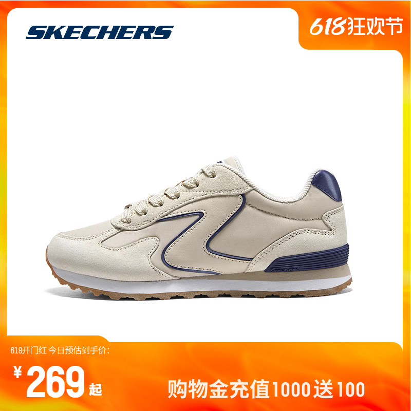 Skechers斯凯奇春夏新款男女鞋复古休闲运动鞋情侣一脚蹬健步鞋子