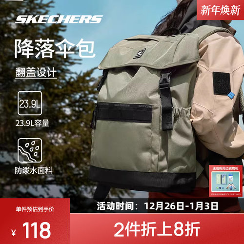 独立电脑夹层，优质防泼水面料，易于打理