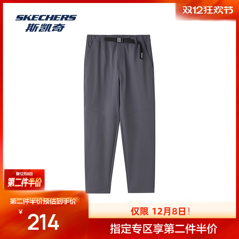 斯凯奇秋季新款男士梭织长裤运动休闲舒适轻盈裤子时尚百搭通勤