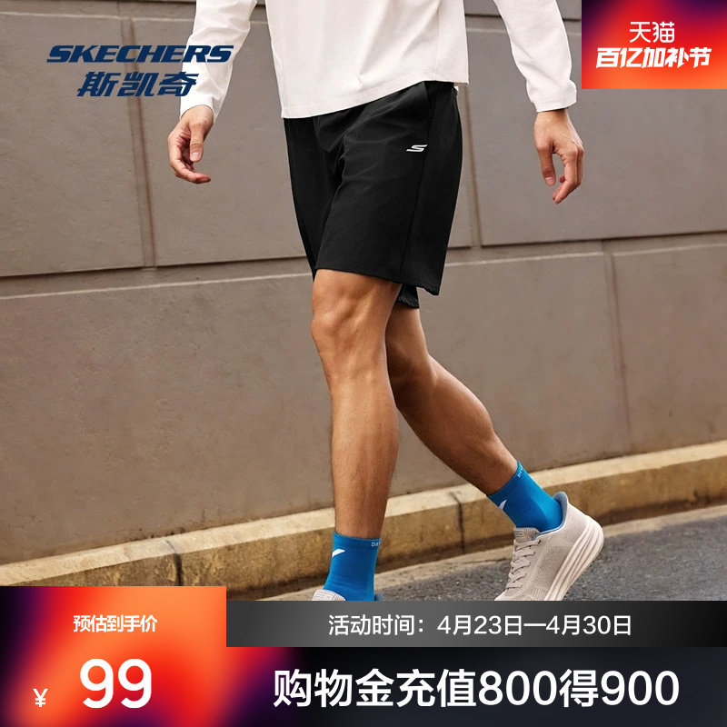 斯凯奇速干运动短裤女款2026春夏新款男弹力宽松吸湿健身跑步裤子