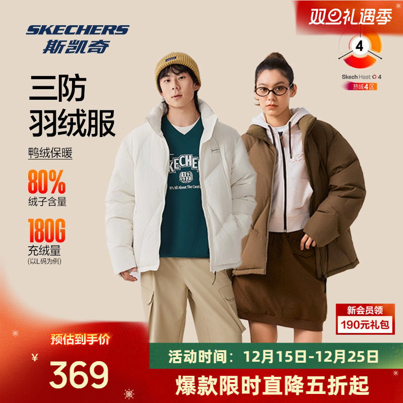 ˹����̿����޷�2025����Ůͬ�ů����ˮ������������������