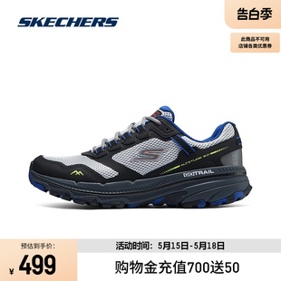 运动鞋 竞速跑鞋 户外徒步登山鞋 Skechers斯凯奇2024新款 训练鞋 男鞋