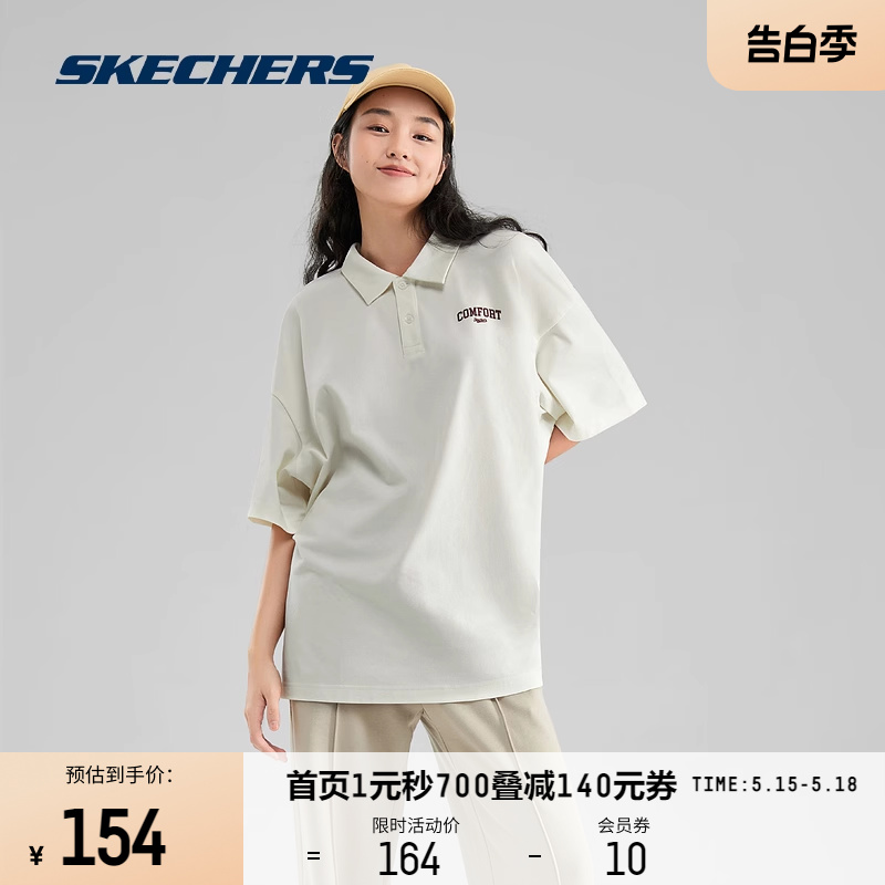 Skechers斯凯奇POLO衫夏季新款男女同款宽松简约短袖休闲通勤上衣 运动服/休闲服装 运动POLO衫 原图主图