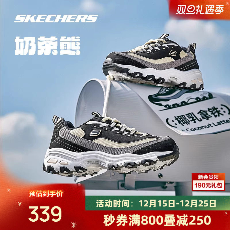 Skechers˹�����̲���Ҭ�������¿���ϵ�Ь��Ů�����˶��ϵ�Ь 169.9Ԫ
