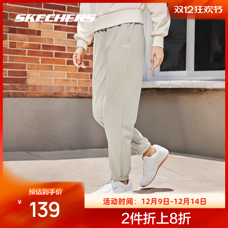 斯凯奇情侣款运动长裤