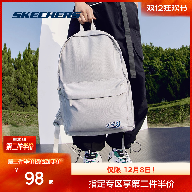 斯凯奇百搭男女运动双肩包