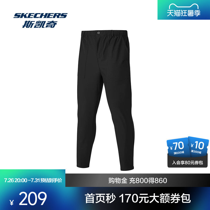 斯凯奇梭织长裤男款束脚卫裤休闲潮流柔软舒适运动裤保暖束脚裤