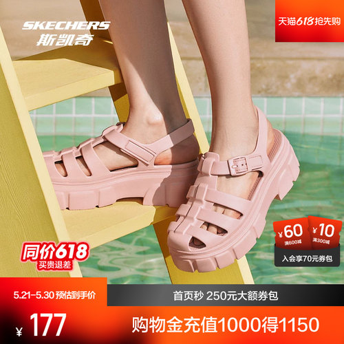 斯凯奇新品夏季女款外穿轻质休闲果冻罗马鞋时尚百搭高跟凉鞋简约