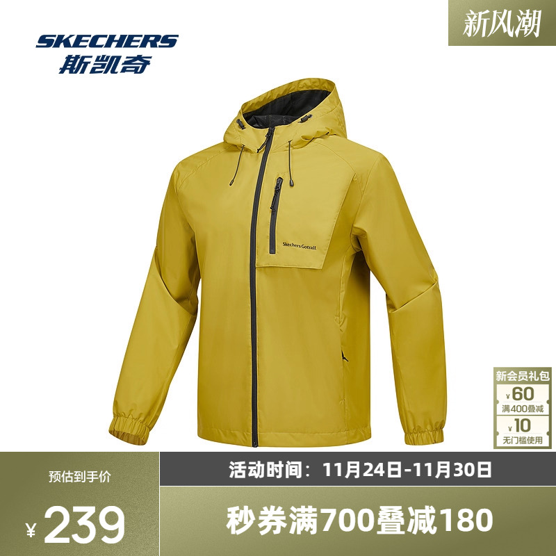 斯凯奇男女同款防泼水梭织外套