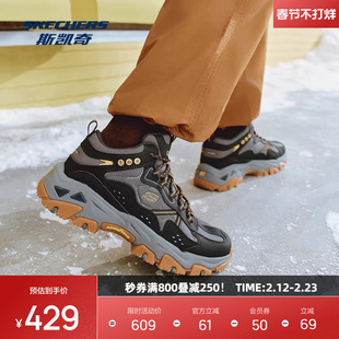 斯凯奇云屿秋冬男鞋厚底增高高帮老爹鞋缓震户外鞋靴休闲运动鞋