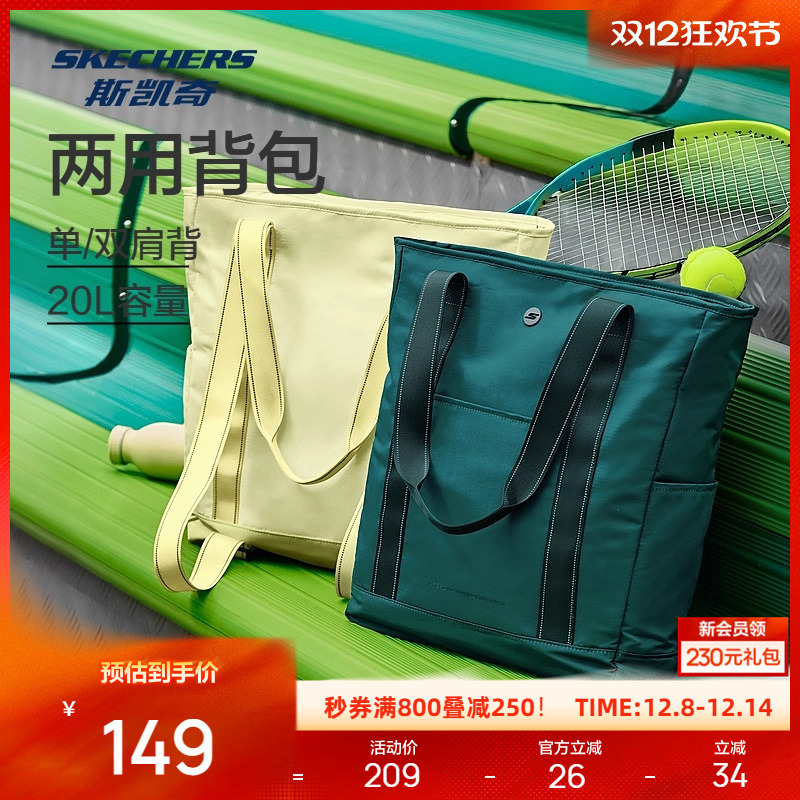 优质防泼水面料，易于打理