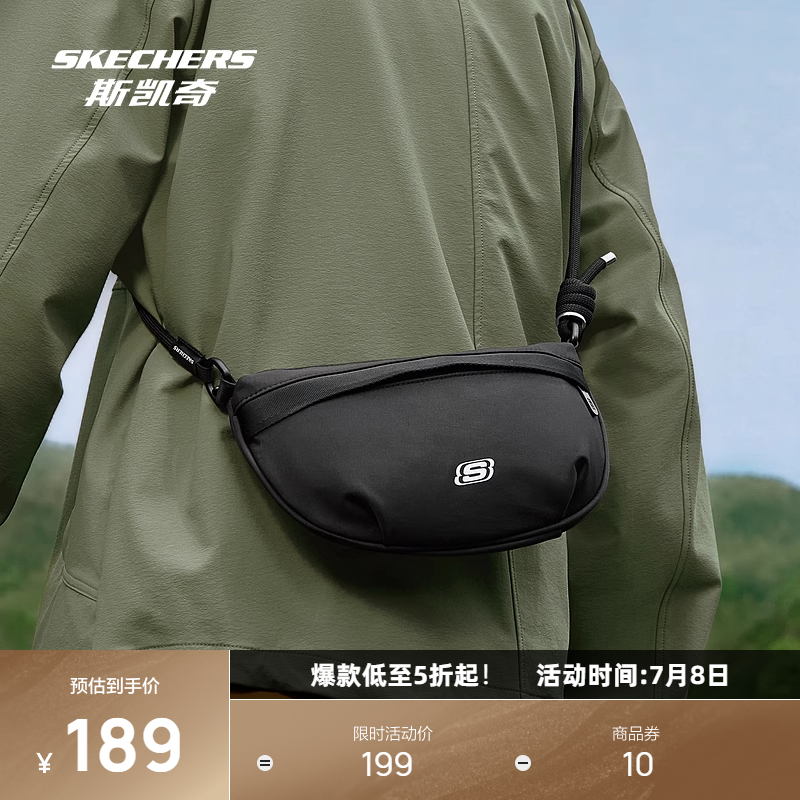 经典品牌logo，弧形设计，自然贴合身体曲线
