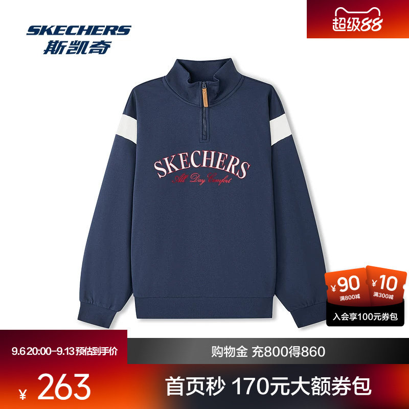 斯凯奇卫衣2026年新款男女针织打底套头长袖衫休闲上衣运动新品